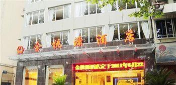 Leshan Golden Taoyuan Hotel Exterior photo